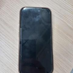 Iphone, ha sido reportado por Arriva West-Brabant con iLost