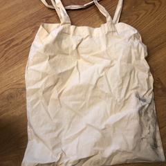 Tas, zgłoszono przez komm schon Alter / De Zon przy użyciu iLost