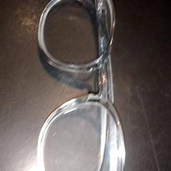 Lentes, segundo informou TivoliVredenburg usando iLost