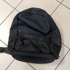 Mochila, segundo informou Centraal magazijn usando iLost
