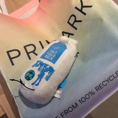 Saco & Peluche, como reportado por Van der Valk Hotel Eindhoven - Best utilizando o iLost