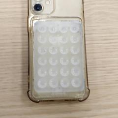 스마트 폰 iPhone, iLost를 사용하여 Regio Antwerpen - Brussel에 보고됨