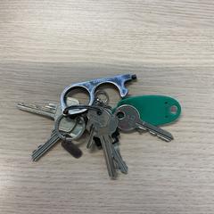 Nycklar, rapporterat av Gemeente Arnhem med iLost