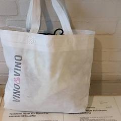 Väska - Stoffen tasje, rapporterat av Regio West-Vlaanderen med iLost