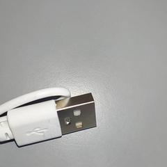 İLost kullanarak Regio Antwerpen - Brussel tarafından bildirildiği gibi Elektronik - Oplaadkabel