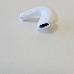 Øreplugg, as reported by IKEA Åsane using iLost