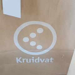 Borsa - Papieren zak, come riportato da Regio Limburg - Leuven utilizzando iLost