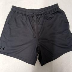 Shorts, zoals gemeld door Grand Hotel Amrâth Amsterdam met iLost