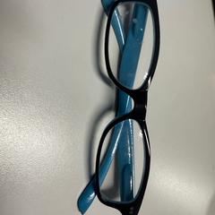 Okulary, zgłoszono przez TheaterHangaar przy użyciu iLost