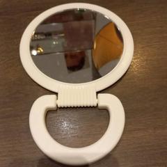 Mirall, segons ha informat Van der Valk Hotel Gorinchem mitjançant iLost