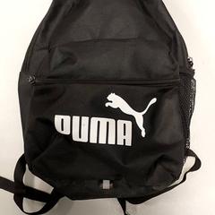 Batoh Zwart, jak nahlášeno Regio West-Vlaanderen pomocí iLost