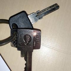 Klucze, zgłoszono przez Centraal magazijn przy użyciu iLost