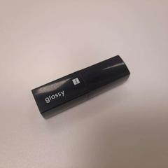 Pomadka merk: Hema, zgłoszono przez Gemeente Leopoldsburg przy użyciu iLost