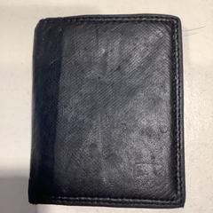 Wallet Sabee, as reported by Gemeente Amsterdam using iLost