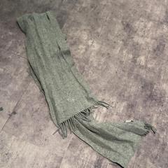 Šál, ako bolo nahlásené Van der Valk Hotel Haarlem pomocou iLost