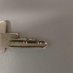 Chaves, segundo informou Centraal magazijn usando iLost