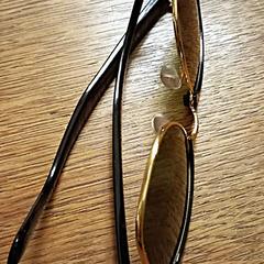 Zonnebril, iLost-i jakinarazi zaion moduan