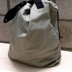 Borsa, come riportato da Arriva Oost-Brabant utilizzando iLost