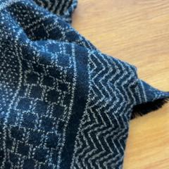 Sjaal, zoals gemeld door GVB met iLost