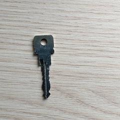 열쇠, iLost를 사용하여 Centraal magazijn에 보고됨