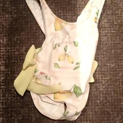 Swimsuit, as reported by Van der Valk Hotel Apeldoorn - De Cantharel using iLost