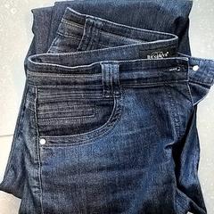 Nohavice, ako bolo nahlásené Ziekenhuis Oost-Limburg pomocou iLost