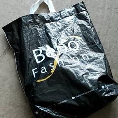 Sac - Plastiek tas, a été signalé par Centraal magazijn utilisant iLost