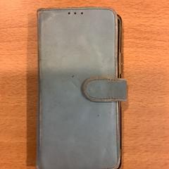 Telefoon hoesje, amint azt Gemeente Amsterdam az iLost segítségével jelentette.