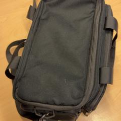 Cameratas, ako bolo nahlásené RET pomocou iLost