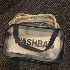 Necessär, rapporterat av Van der Valk Hotel Utrecht med iLost