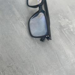 안경, iLost를 사용하여 Arriva Achterhoek-Rivierenland에 보고됨