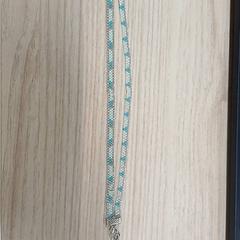 Pulsera Bleu clair et foncé, ha sido reportado por IKEA Toulon con iLost