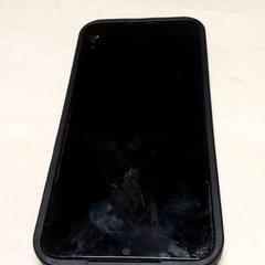 Telefon red mi, jak nahlášeno Arriva Oost-Brabant pomocí iLost