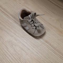 Bota & Dětské botičky shoeme, jak nahlášeno IKEA Breda pomocí iLost