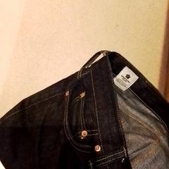 Jeans, a été signalé par Beekse Bergen Resorts en Hotel utilisant iLost