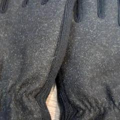 Gants, a été signalé par Leonardo Royal Hotel Amsterdam utilisant iLost