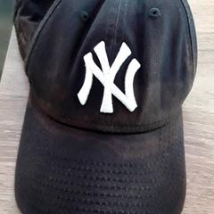 Txapel, gisa salatu by EBS Tramplein iLost erabiliz