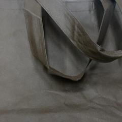 Eko väska, rapporterat av IKEA神戸 med iLost