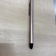 Pen، كما تم الإبلاغ عنه بواسطة IKEA Amersfoort عبر iLost