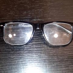 Brille, gemeldet von Grand Hotel Amrath Kurhaus über iLost