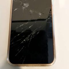 Mobilní telefon, jak nahlášeno Regio West-Vlaanderen pomocí iLost