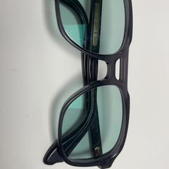 النظارات، كما تم الإبلاغ عنه بواسطة ibis Styles Rotterdam Ahoy عبر iLost