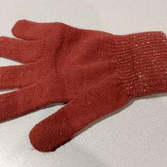 Kleding - Handschoen, rapporterat av Centraal magazijn med iLost