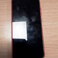 Telefoon Samsung، كما تم الإبلاغ عنه بواسطة Qbuzz Fryslân عبر iLost