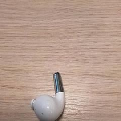 Auricular Wit, segons ha informat Qbuzz Fryslân mitjançant iLost