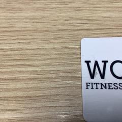 Workout, rapporterat av Diakonessenhuis Utrecht med iLost