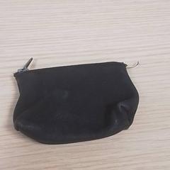 Brieftasche Nvt, gemeldet von Qbuzz Fryslân über iLost