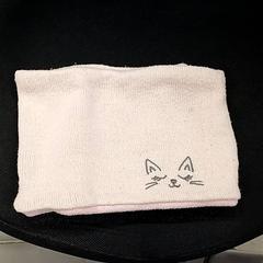 Nakkeveske Rose, som rapportert av IKEA Orléans - Ardon ved bruk av iLost