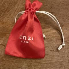 Ring in zakje van Zinzi, as reported to iLost