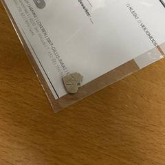 Závěsy grijs, jak nahlášeno VITAZ campus Sint-Niklaas pomocí iLost